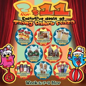 Don Don Donki catalogue in Singapore | Great offer for bargain hunters | 2025-11-07T00:00:00.000Z - 2025-11-09T00:00:00.000Z