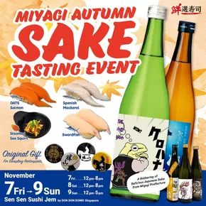 Don Don Donki catalogue | Save now with our deals | 2025-11-07T00:00:00.000Z - 2025-11-09T00:00:00.000Z