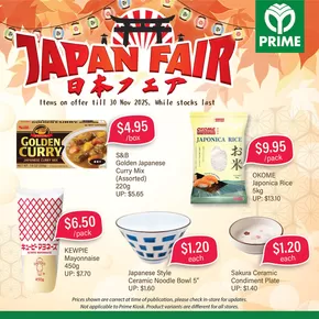 Prime Supermarket catalogue | Prime Supermarket promotion | 2025-11-07T00:00:00.000Z - 2025-11-30T00:00:00.000Z