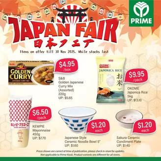 Prime Supermarket catalogue | Prime Supermarket promotion | 2025-11-07T00:00:00.000Z - 2025-11-30T00:00:00.000Z