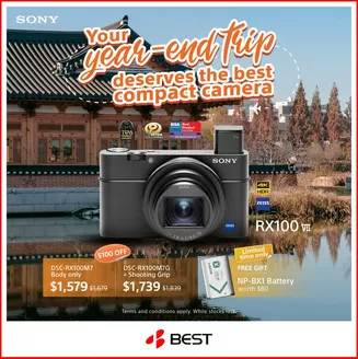 Best Denki catalogue in Singapore | Discover attractive offers | 2025-11-08T00:00:00.000Z - 2025-11-22T00:00:00.000Z