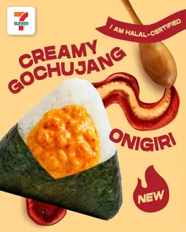 7 Eleven catalogue | 7 Eleven promotion | 2025-11-09T00:00:00.000Z - 2025-11-23T00:00:00.000Z