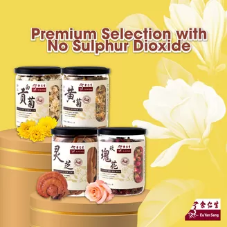 Eu Yan Sang catalogue in Singapore | Save now with our deals | 2025-11-11T00:00:00.000Z - 2025-11-25T00:00:00.000Z