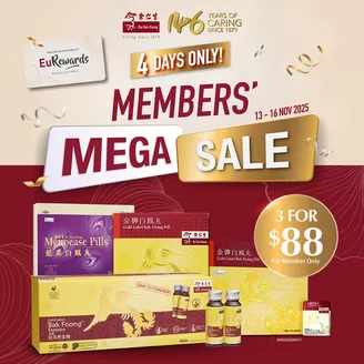 Eu Yan Sang catalogue | Eu Yan Sang promotion | 2025-11-13T00:00:00.000Z - 2025-11-16T00:00:00.000Z