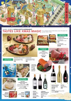 Isetan catalogue in Singapore | Current special promotions | 2025-11-14T00:00:00.000Z - 2025-12-25T00:00:00.000Z