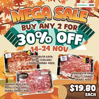 Don Don Donki catalogue in Singapore | Offers for bargain hunters | 2025-11-14T00:00:00.000Z - 2025-11-24T00:00:00.000Z
