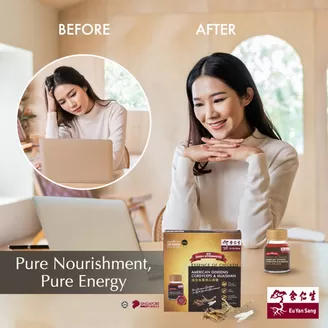 Eu Yan Sang catalogue in Singapore | Current bargains and offers | 2025-11-16T00:00:00.000Z - 2025-11-30T00:00:00.000Z