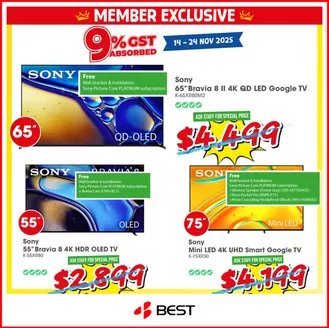 Best Denki catalogue in Singapore | Offers for bargain hunters | 2025-11-14T00:00:00.000Z - 2025-11-24T00:00:00.000Z