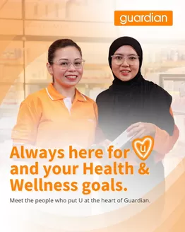 Guardian catalogue | Guardian promotion | 2025-11-19T00:00:00.000Z - 2025-12-03T00:00:00.000Z