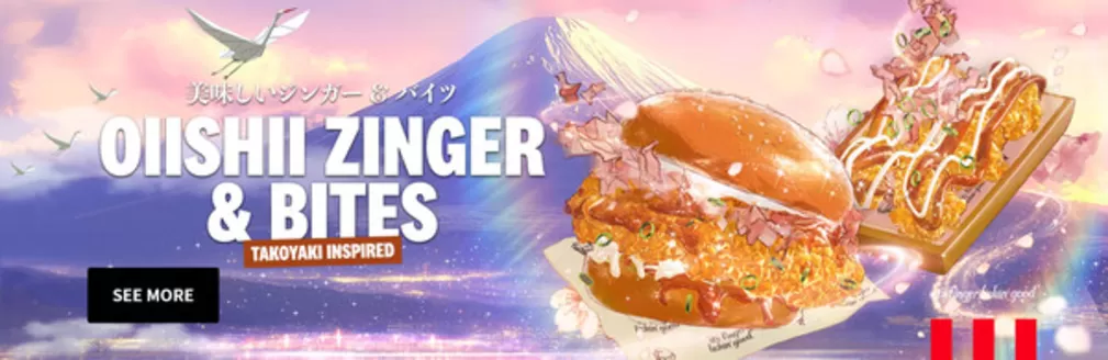 KFC catalogue | KFC promotion | 2025-11-26T00:00:00.000Z - 2025-12-10T00:00:00.000Z