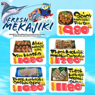 Don Don Donki catalogue | Our best offers for you | 2025-11-27T00:00:00.000Z - 2025-12-11T00:00:00.000Z