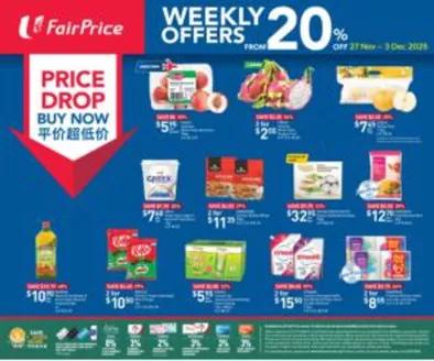 FairPrice catalogue in Singapore | Price Drop Buy Now - Weekly Offers From 20% Off | 2025-11-27T00:00:00.000Z - 2025-12-03T00:00:00.000Z