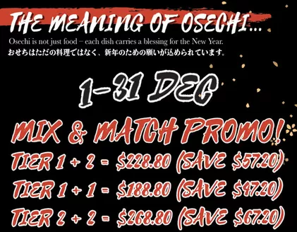 Don Don Donki catalogue | Save now with our deals | 2025-12-01T00:00:00.000Z - 2025-12-31T00:00:00.000Z