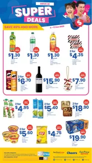 Cheers catalogue in Singapore | Drive-In Deals | 2025-12-04T00:00:00.000Z - 2025-12-17T00:00:00.000Z