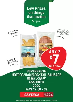 Giant catalogue in Singapore | Great offer for bargain hunters | 2025-12-04T00:00:00.000Z - 2025-12-31T00:00:00.000Z