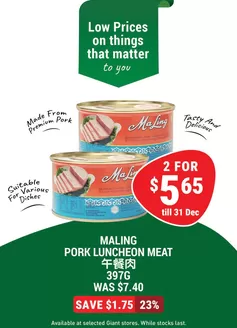 Giant catalogue | Current bargains and offers | 2025-12-04T00:00:00.000Z - 2025-12-31T00:00:00.000Z