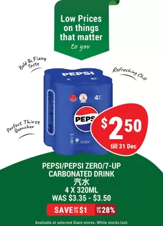 Giant catalogue | Great offer for all customers | 2025-12-04T00:00:00.000Z - 2025-12-31T00:00:00.000Z