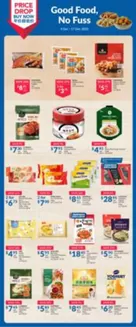 FairPrice catalogue | Good Food, No Fuss | 2025-12-04T00:00:00.000Z - 2025-12-17T00:00:00.000Z