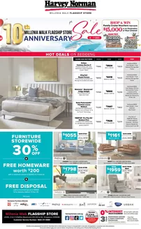 Harvey Norman catalogue in Singapore | Harvey Norman promotion | 2025-12-06T00:00:00.000Z - 2025-12-07T00:00:00.000Z