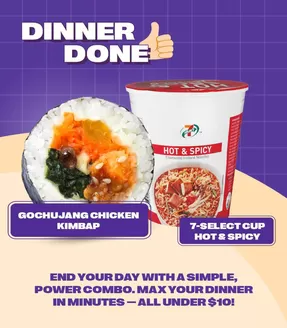 7 Eleven catalogue in Singapore | Our best deals for you | 2025-12-07T00:00:00.000Z - 2025-12-21T00:00:00.000Z