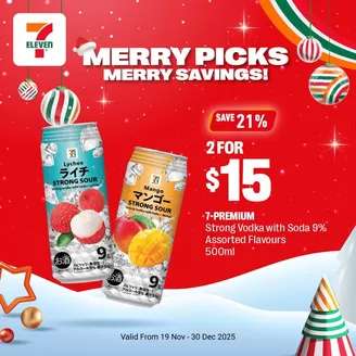 7 Eleven catalogue | Offers for bargain hunters | 2025-11-19T00:00:00.000Z - 2025-12-30T00:00:00.000Z