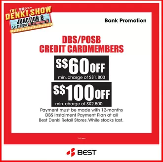 Best Denki catalogue | Attractive special offers for everyone | 2025-12-08T00:00:00.000Z - 2025-12-14T00:00:00.000Z