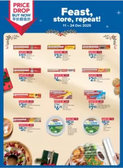 FairPrice catalogue | Feast, store, repeat! | 2025-12-11T00:00:00.000Z - 2025-12-24T00:00:00.000Z