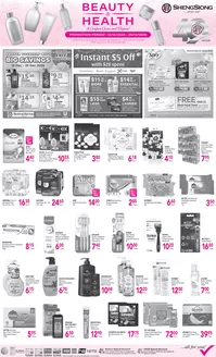 Sheng Siong catalogue | Beauty Fair | 2025-12-12T00:00:00.000Z - 2025-12-25T00:00:00.000Z