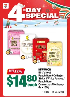 7 Eleven catalogue in Singapore | 7 Eleven promotion | 2025-12-11T00:00:00.000Z - 2025-12-14T00:00:00.000Z