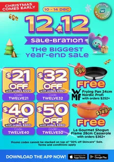 Watsons catalogue | Watsons promotion | 2025-12-10T00:00:00.000Z - 2025-12-14T00:00:00.000Z