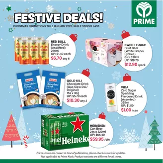 Prime Supermarket catalogue | Great offer for all customers | 2025-12-12T00:00:00.000Z - 2026-01-01T00:00:00.000Z
