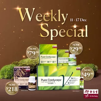 Eu Yan Sang catalogue in Singapore | Eu Yan Sang promotion | 2025-12-11T00:00:00.000Z - 2025-12-17T00:00:00.000Z