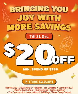 Guardian catalogue in Singapore | Exclusive deals for our customers | 2025-12-17T00:00:00.000Z - 2025-12-31T00:00:00.000Z