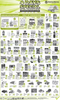 Sheng Siong catalogue in Singapore | 4 Days Special | 2025-12-18T00:00:00.000Z - 2025-12-21T00:00:00.000Z