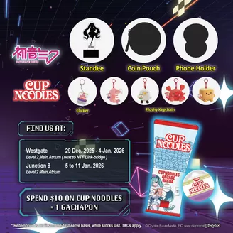 Don Don Donki catalogue in Singapore | Discounts and promotions | 2025-12-29T00:00:00.000Z - 2026-01-11T00:00:00.000Z