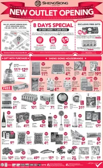 Sheng Siong catalogue in Singapore | Blk | 2025-12-25T00:00:00.000Z - 2026-01-01T00:00:00.000Z