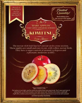 Don Don Donki catalogue in Singapore | Special offers for you | 2025-12-29T00:00:00.000Z - 2026-01-12T00:00:00.000Z