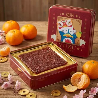 Don Don Donki catalogue | Attractive special offers for everyone | 2026-01-07T00:00:00.000Z - 2026-01-21T00:00:00.000Z