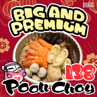 Don Don Donki catalogue | Great offer for all customers | 2026-01-07T00:00:00.000Z - 2026-01-21T00:00:00.000Z