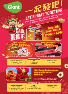 Giant catalogue in Singapore | Let's HUAT with Giant! | 2025-07-01T00:00:00.000Z - 2026-02-08T00:00:00.000Z