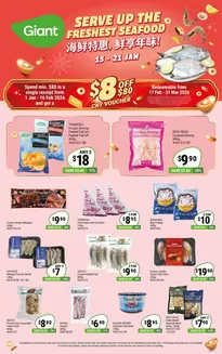 Giant catalogue in Singapore | Serve up the Freshest Seafood | 2026-01-15T00:00:00.000Z - 2026-01-21T00:00:00.000Z