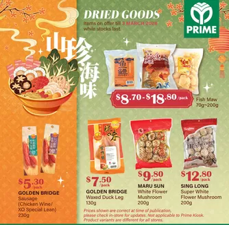 Prime Supermarket catalogue in Singapore | Top deals for all customers | 2026-01-15T00:00:00.000Z - 2026-03-03T00:00:00.000Z