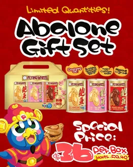 Don Don Donki catalogue | Top offers for all bargain hunters | 2026-01-17T00:00:00.000Z - 2026-01-31T00:00:00.000Z