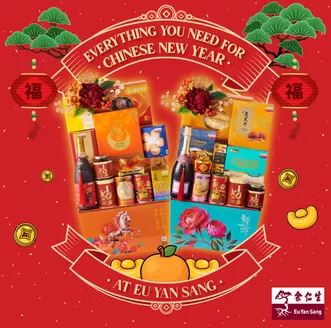 Eu Yan Sang catalogue | Eu Yan Sang promotion | 2026-01-21T00:00:00.000Z - 2026-02-04T00:00:00.000Z