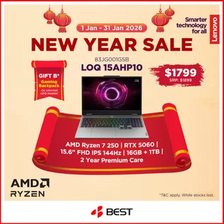 Best Denki catalogue | Our best deals for you | 2026-01-01T00:00:00.000Z - 2026-01-31T00:00:00.000Z