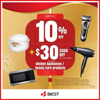 Best Denki catalogue | Exclusive deals and bargains | 2026-01-23T00:00:00.000Z - 2026-02-06T00:00:00.000Z