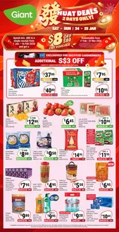 Giant catalogue | Huat Weekend | 2026-01-24T00:00:00.000Z - 2026-01-25T00:00:00.000Z