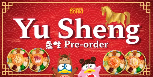 Don Don Donki catalogue | Our best offers for you | 2026-01-27T00:00:00.000Z - 2026-02-10T00:00:00.000Z