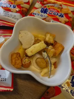 Don Don Donki catalogue in Singapore | Attractive special offers for everyone | 2026-02-03T00:00:00.000Z - 2026-02-16T00:00:00.000Z