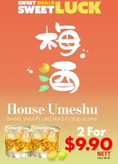 Don Don Donki catalogue in Singapore | Offers for bargain hunters | 2026-02-03T00:00:00.000Z - 2026-02-17T00:00:00.000Z